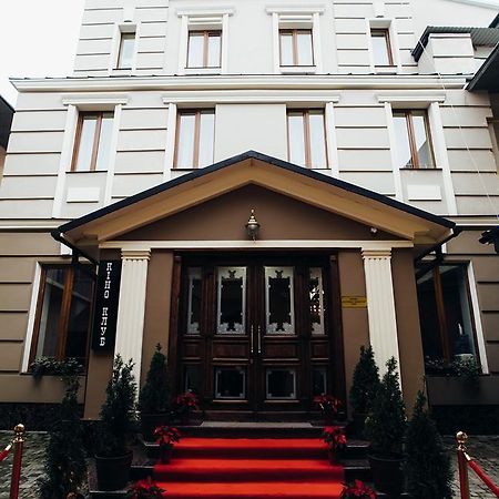 Central Magnat Cinema Chernivtsi Exterior photo