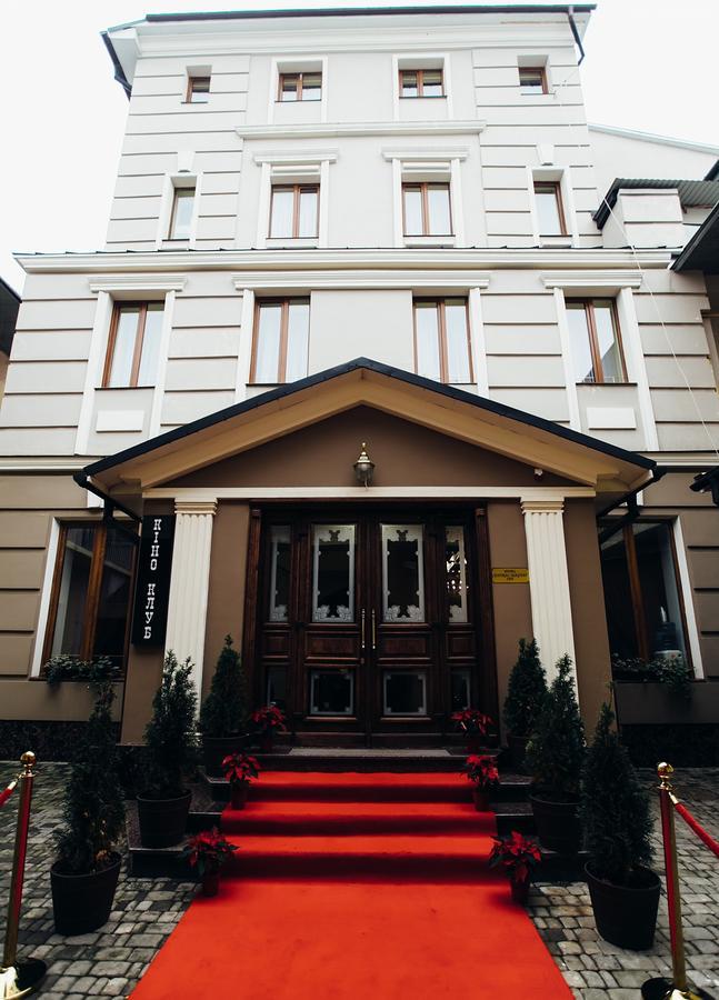 Central Magnat Cinema Chernivtsi Exterior photo